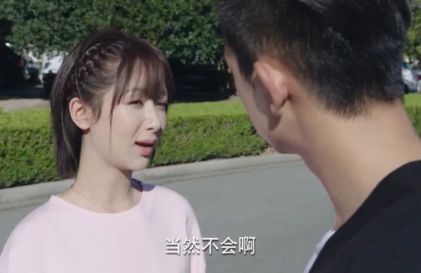 走进你的生活，为何家长见面不提前告诉我？（佟年内心独白）