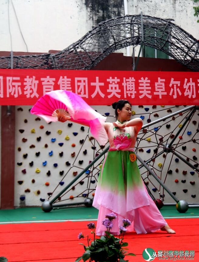 博美国际幼儿园,大英博美卓尔幼稚园怎么样