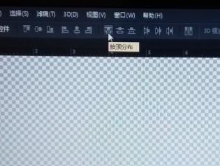 ps制作名片详细步骤,ps制作名片的思考总结