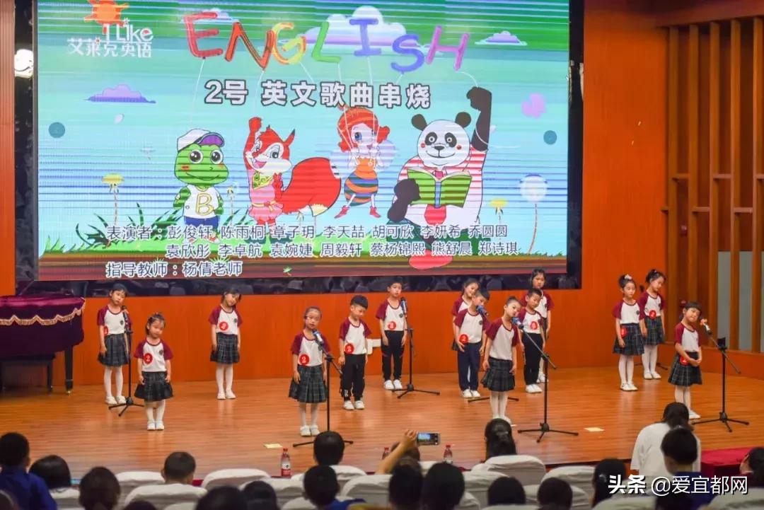 宜都市第四届“神墨杯”千名少儿多元才艺风采展，多图！！！