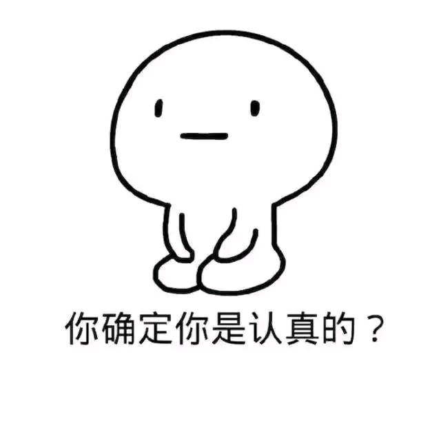 开心笑话，袋鼠：哼，他们不许我进去，非让我先存包！