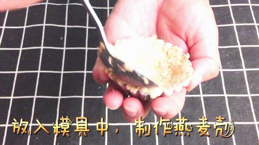 它是膳食纤维大集合,18月宝宝便秘就吃它,一口吃下4种天然食材