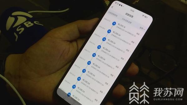 学霸君最新退费消息,学霸君回应倒闭传闻