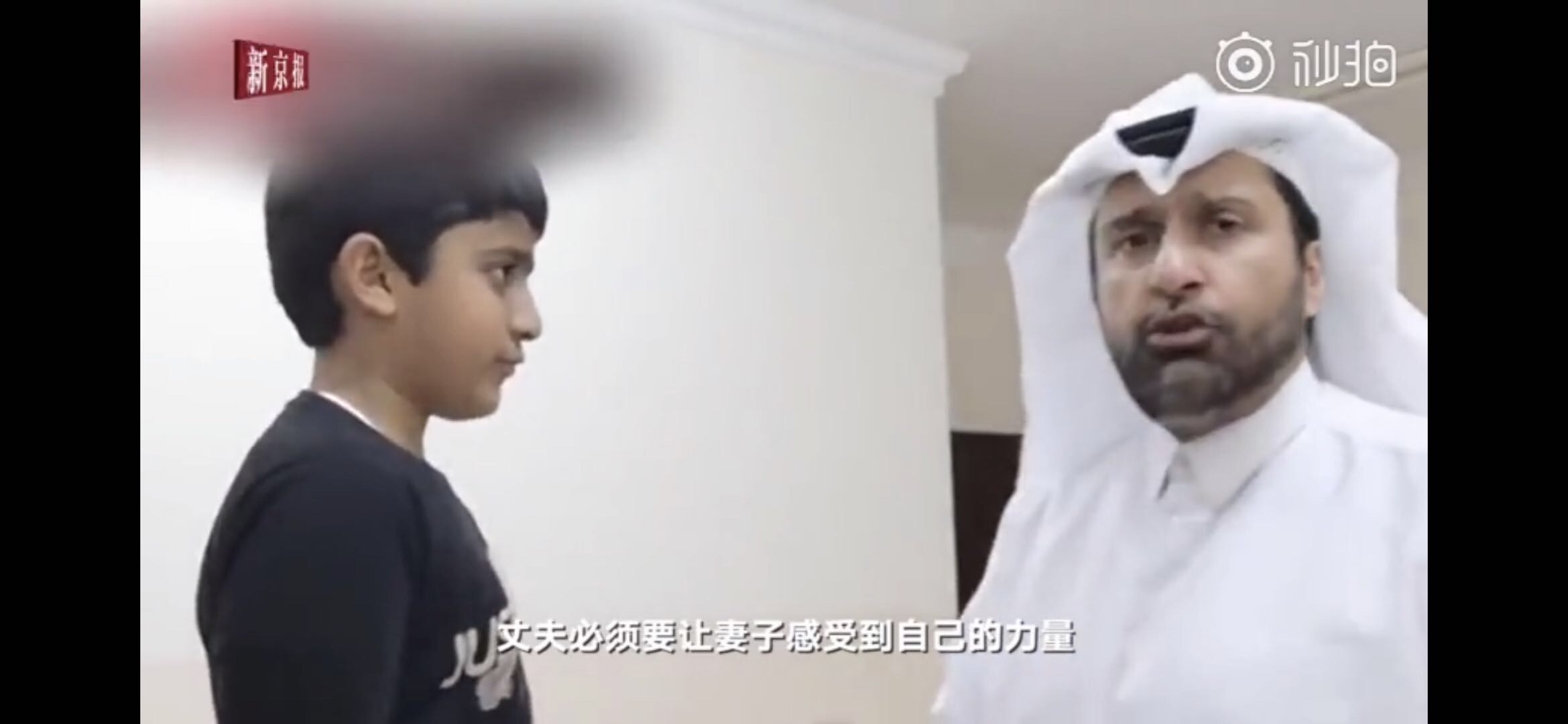 愤怒!社会学家竟教男孩如何正确欧打妻子?