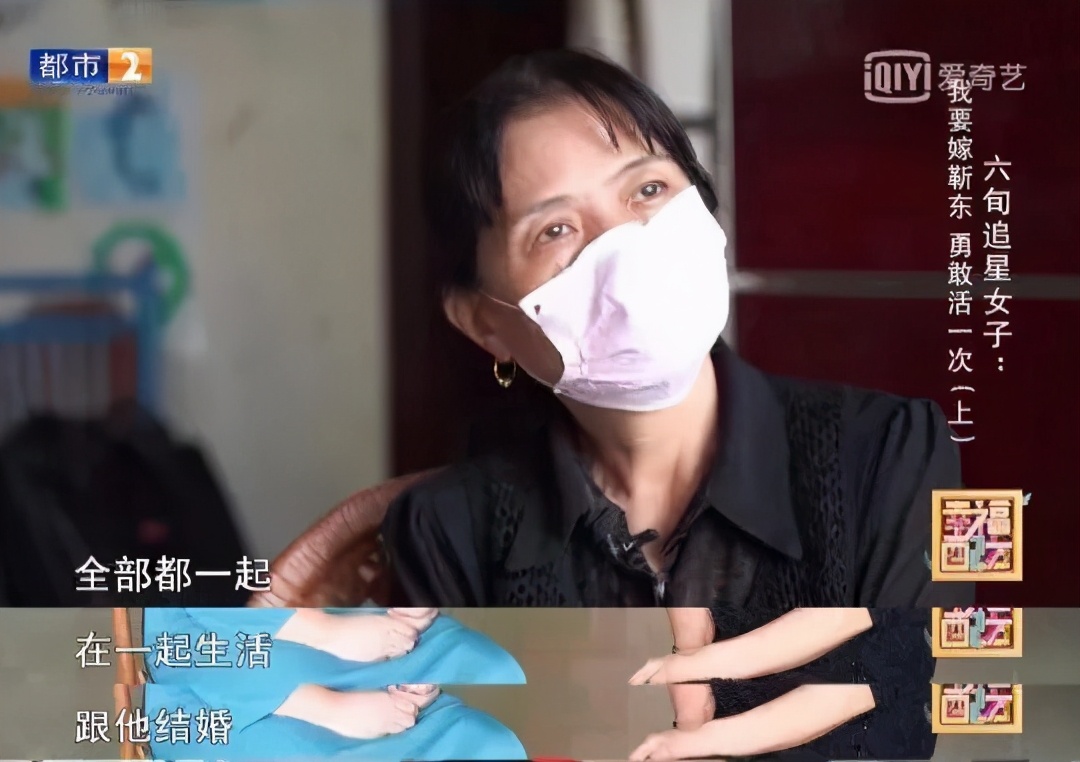 只多看陌生人一眼，女生被*窥偷**11年：有些男人的自信可能是种病