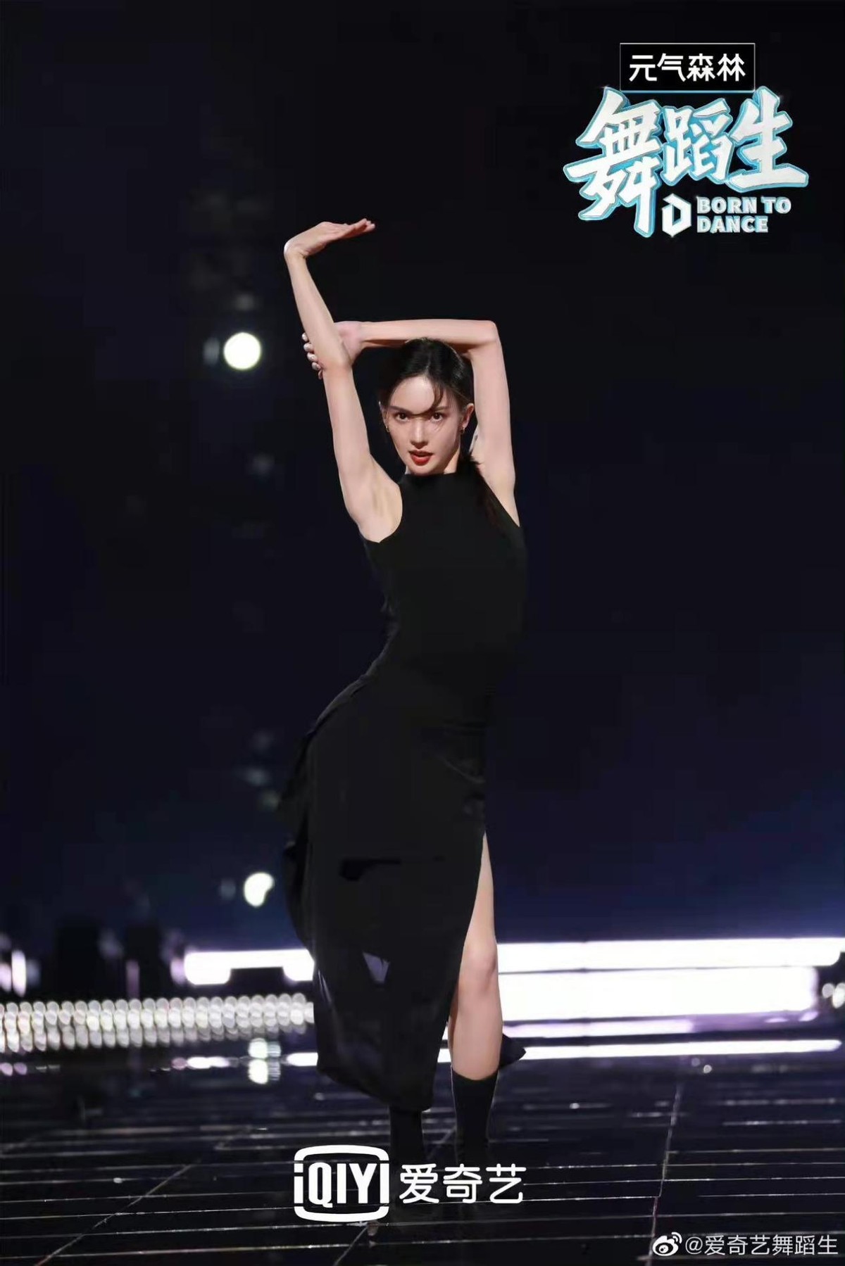 金晨舞蹈生路透,金晨露背公主裙配发型