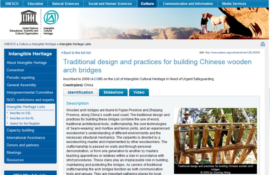 大桥原来是这样建造的,最巧妙的大桥建造