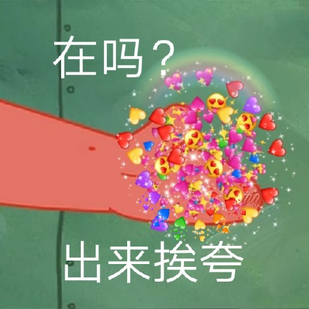 大学生兼职，如何经济独立！