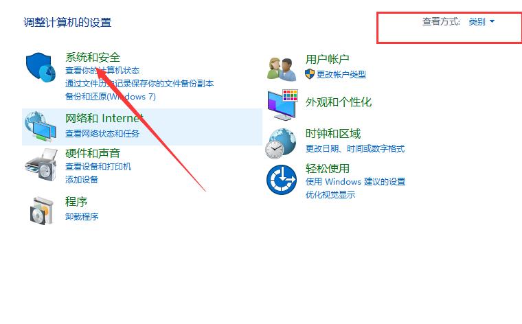 计算机的一个usb设备工作不正常,计算机连接一个usb运行不正常