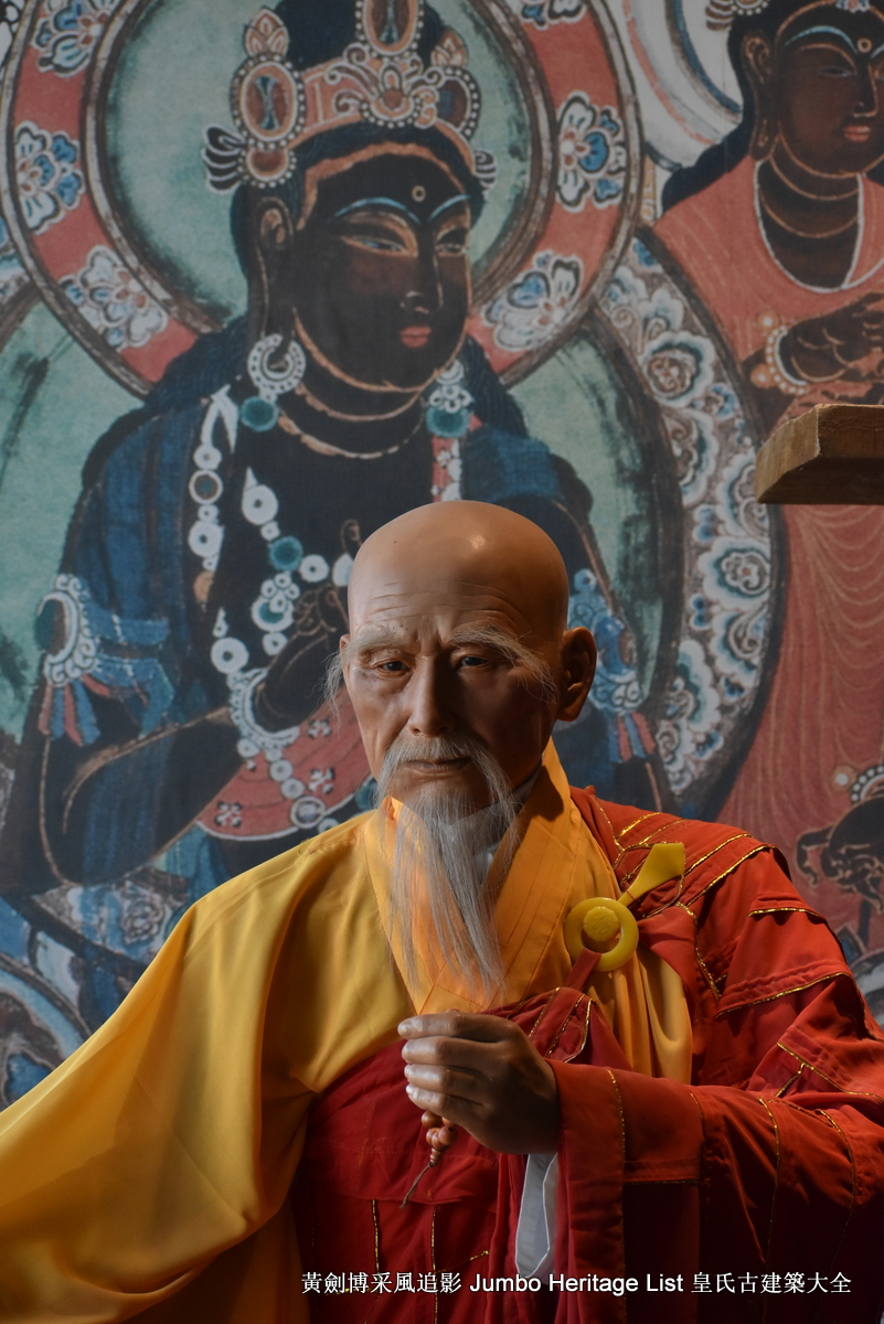 第3356回:伏虎卧龙寺碛砂藏,地宫重器真身舍利