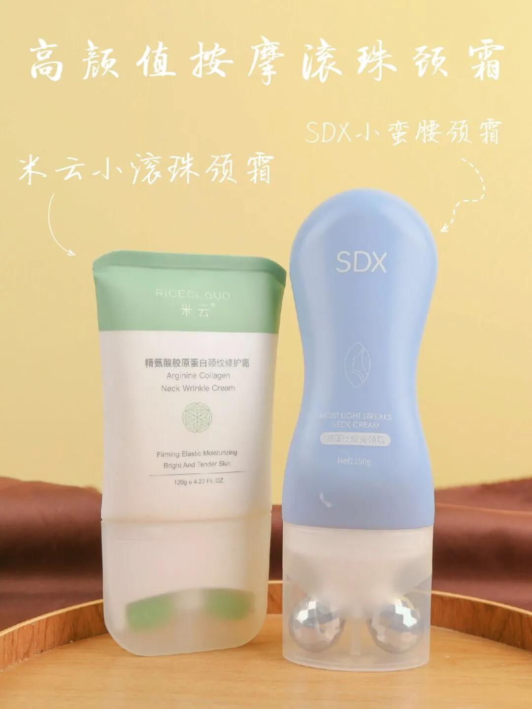 怎么磨皮去颈纹,平价去颈纹颈霜推荐