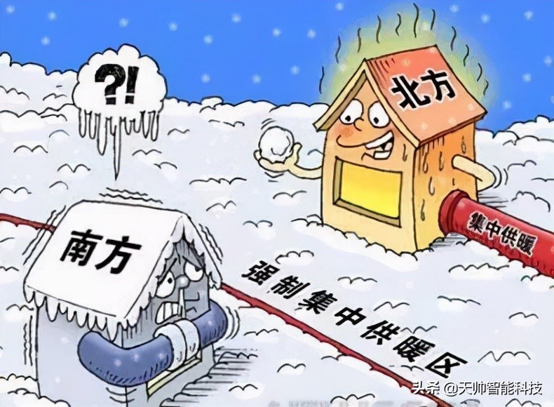 德国太阳能供暖,德国电采暖