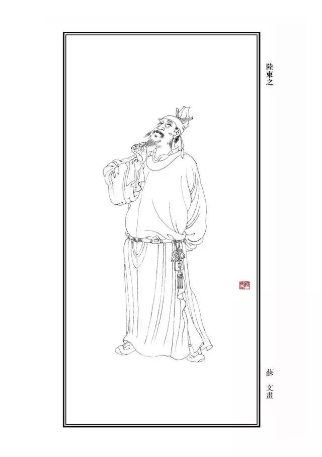 练过字帖的人写的字,练过书法的人