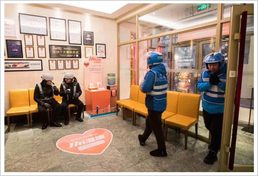 京东的底色,东北的底色