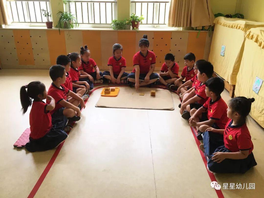 峥嵘岁月，未曾改变—星星幼儿园成立20周年与*党**庆生