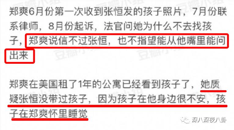 全员恶人系列推荐,全员恶人霸气瞬间