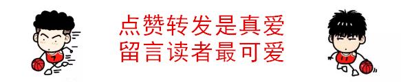 詹姆斯体味,nba体味最重的球员
