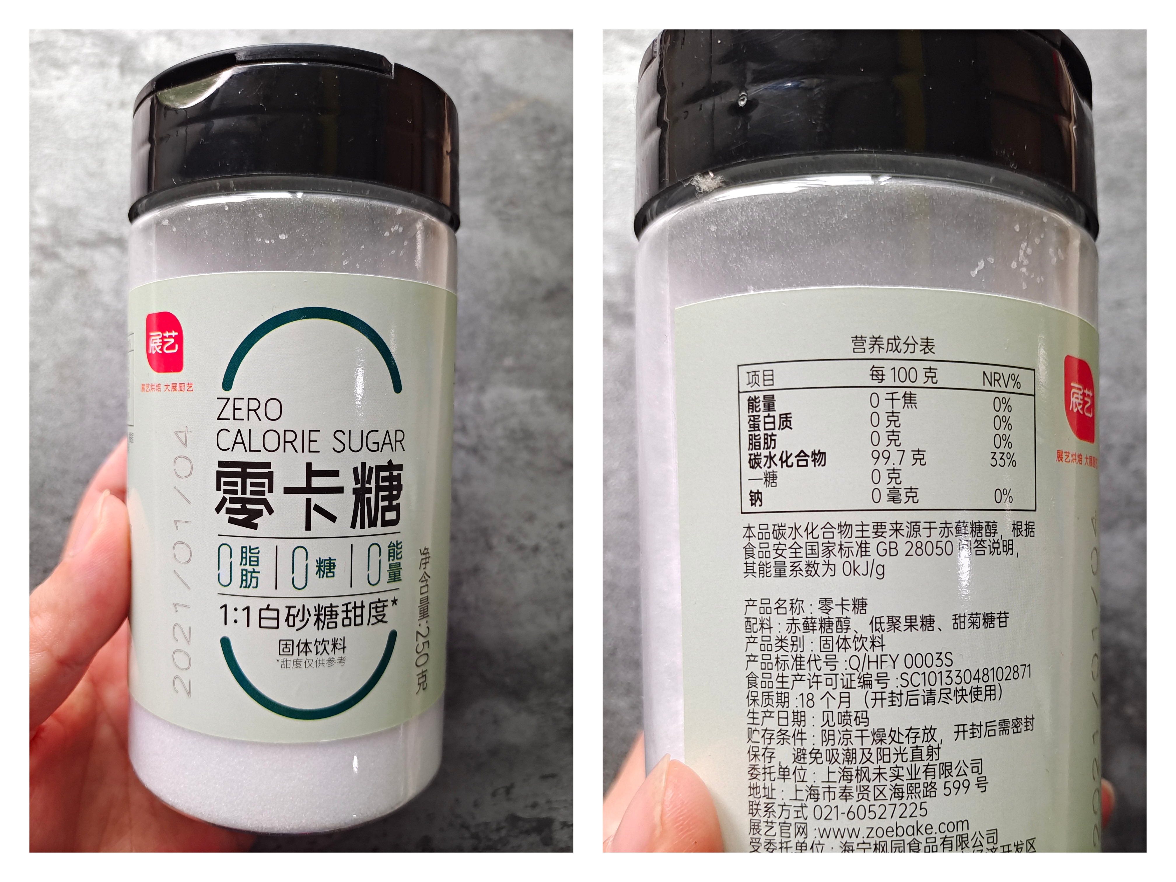 挂袋咖啡和冻干黑咖啡哪个口感好,黑咖啡速溶推荐深度烘焙