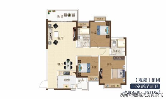 恒大金阳新世界珑誉组团,恒大金阳新世界最新消息