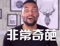 取英文名不要出现哪些字,取英文名字要认证吗