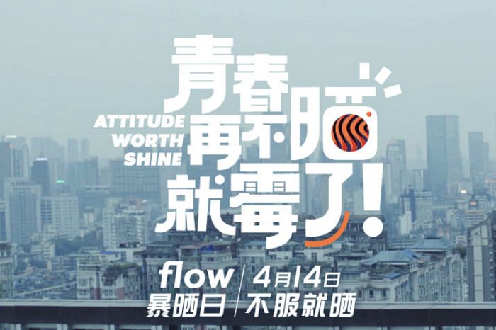 抖音最火走心的句子2022爆款文案,2021年简短走心句子新年高端文案