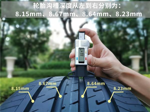 邓禄普ve303是什么档次的轮胎,邓禄普veurove302评测