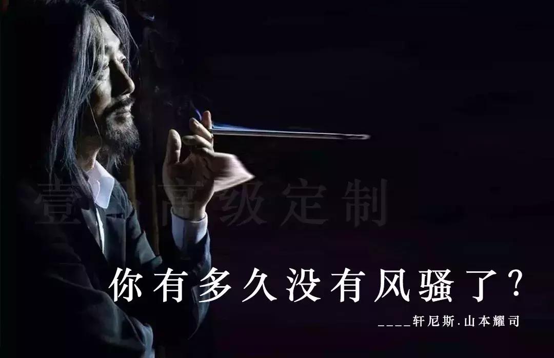 室内设计圈的九大设计门派,早晨深化设计有限公司