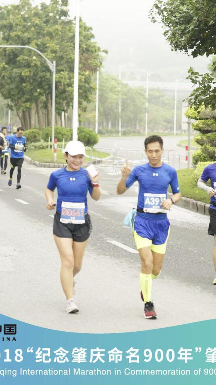 *马特**龙珠队肇庆马拉松之旅