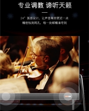 看电影不用去电影院,看电影用不着去电影院