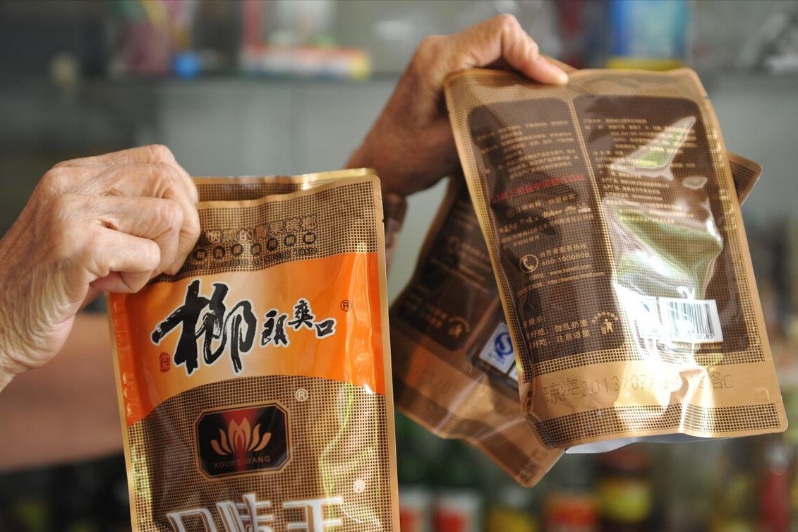 槟榔真的是软性毒品吗,软性毒品槟榔的危害有哪些