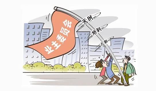 浪漫和山小区怎么样,浪漫和山小区