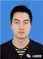 中国青年五四奖章表彰名单,为优秀青年点赞