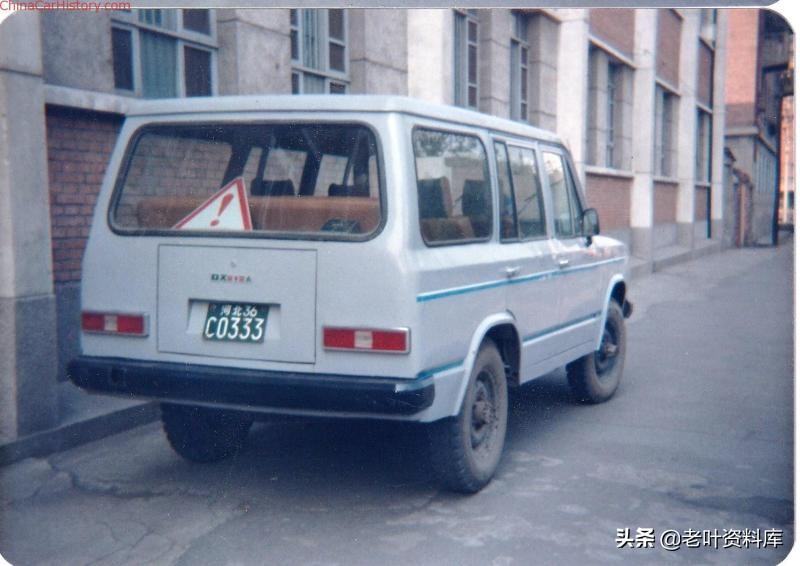 80年代bj212,bj212百年致敬版