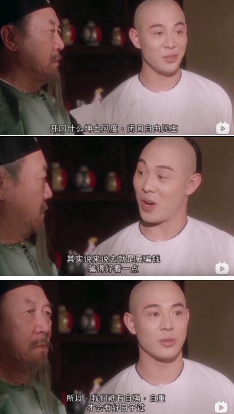 亚马逊下架中国棉制品事件,亚马逊撤销中国棉制品了吗