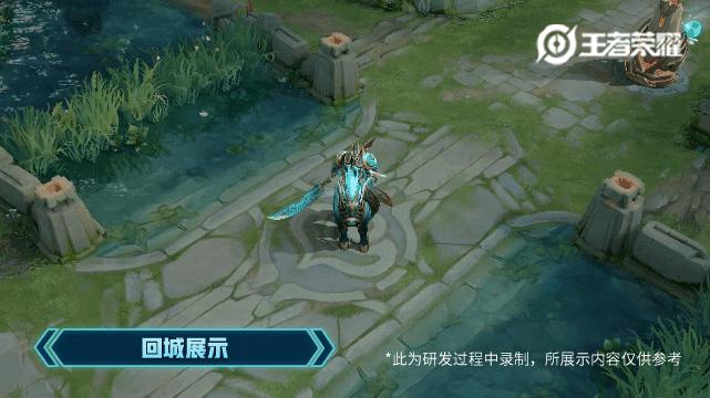 王者荣耀关羽五虎将皮肤官宣,官宣五虎皮肤