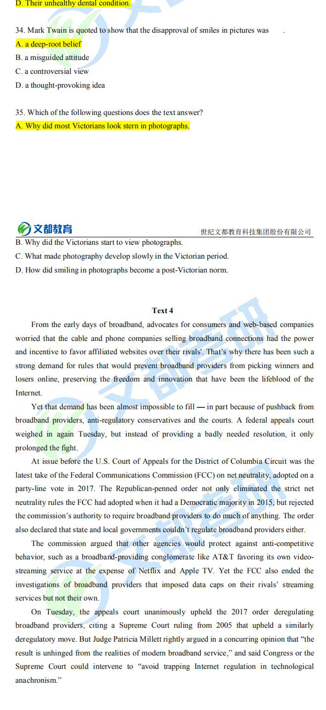 2021四级英语真题及答案解析,2021小升初英语真题及答案打印版