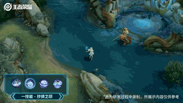 清融西施在哪场比赛中获得fmvp,清融西施fmvp皮肤限定