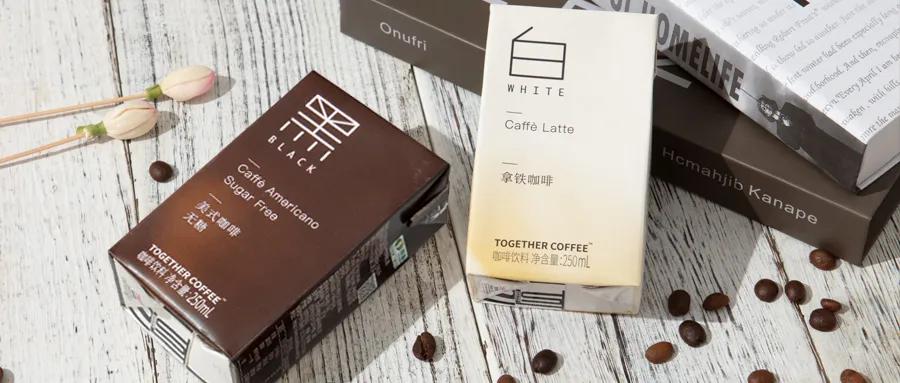 齐心协力共创辉煌的话语,同心同德共创美好未来宣传标语