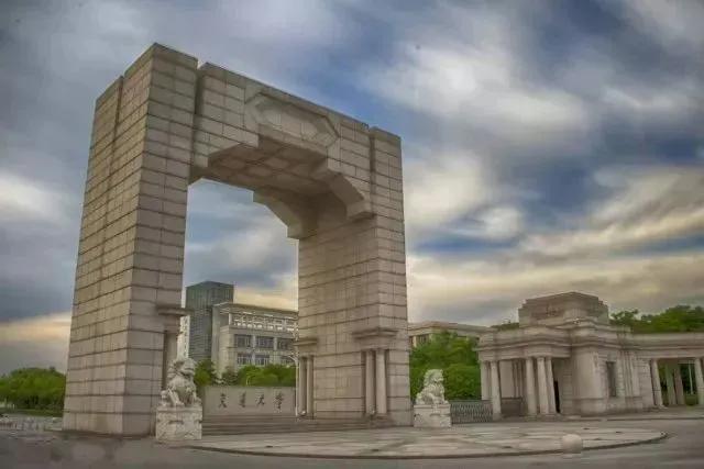 吴泾教育怎样,上海吴泾教育怎么样