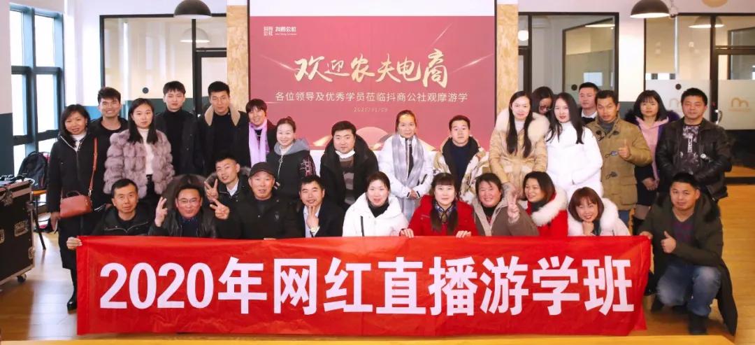 瀛濇槍鍐滄潙鐢靛晢鏈嶅姟绔欓暱,瀛濇槍鍘垮啘鏉戠數鍟嗘湇鍔＄珯绔欓暱