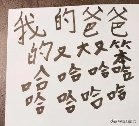 孙俪发长文感谢儿子,孙俪晒儿子的一家三口