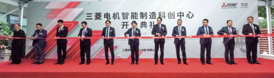三菱电机自动化中国有限公司,三菱电机自动化发展