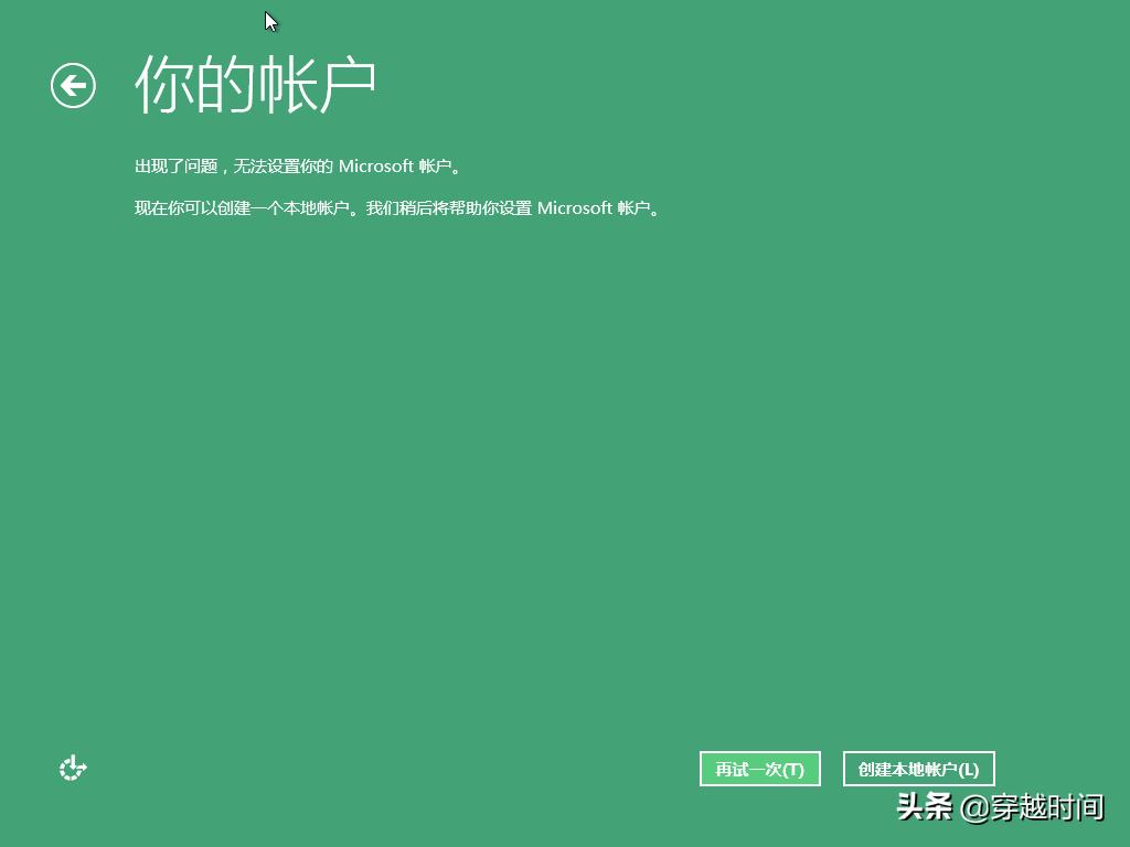 2013年的windows8.1,2013版windows8.1下载