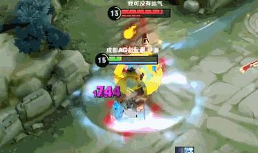 峡谷最强三英雄,峡谷最强的三名英雄