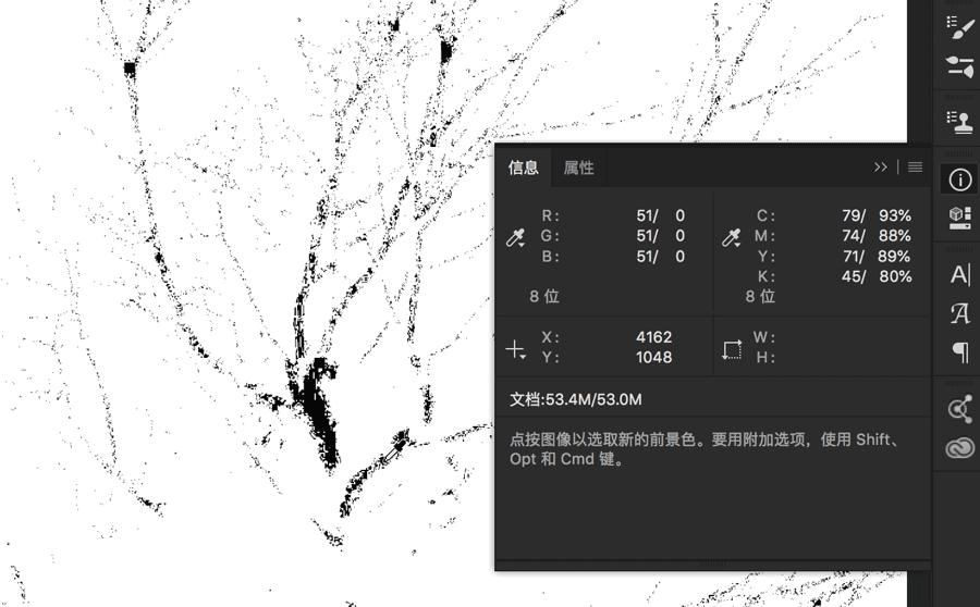 ps可选颜色与色阶调色的区别,ps怎么调色照片背景颜色