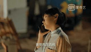 二十不惑2剧情介绍 (二十不惑1剧集合集)