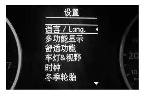 保养灯归零设置教程,奔驰保养灯归零方法