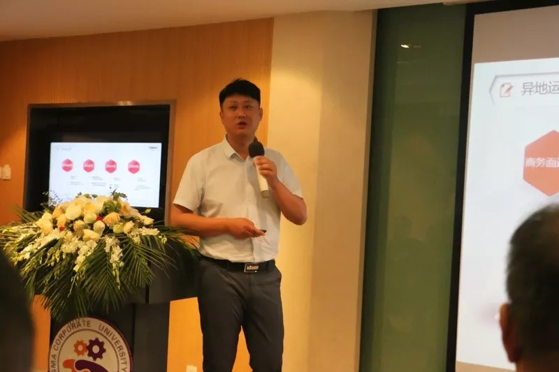 五年利润平均增长率大于30%,英格玛阿米巴模式