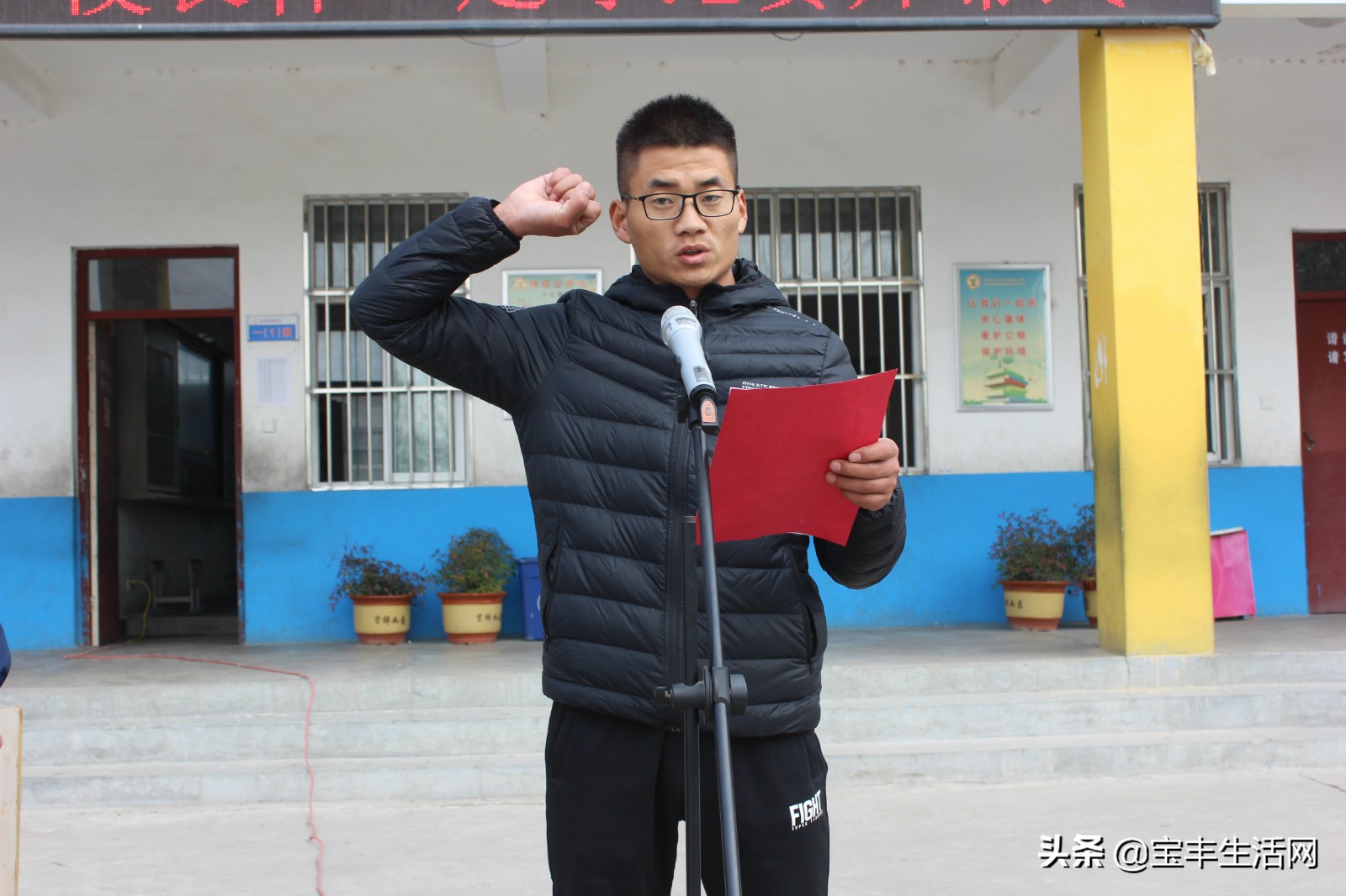 实验小学校长杯足球赛,嘉善县实验小学校长杯足球赛