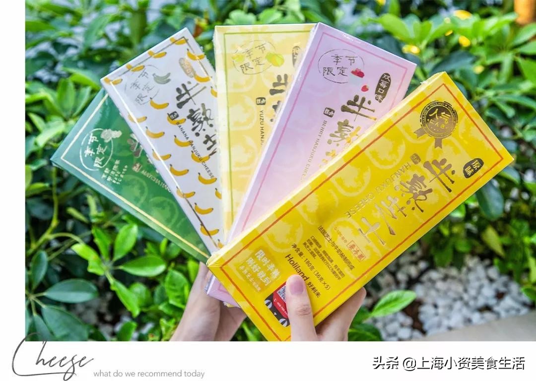 好利来有多少系列的甜品,好利来各种甜品测评